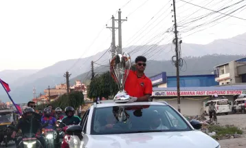 एनपिएल ट्रफी परेड बागमती प्रदेशको राजधानी हेटौडामा सम्पन्न