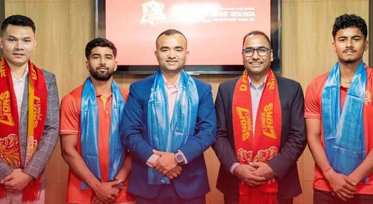 लुम्बिनी लायन्सले शाइन रेसुंगा बैंकलाई बनायो ‘होम बैंक पार्टनर’