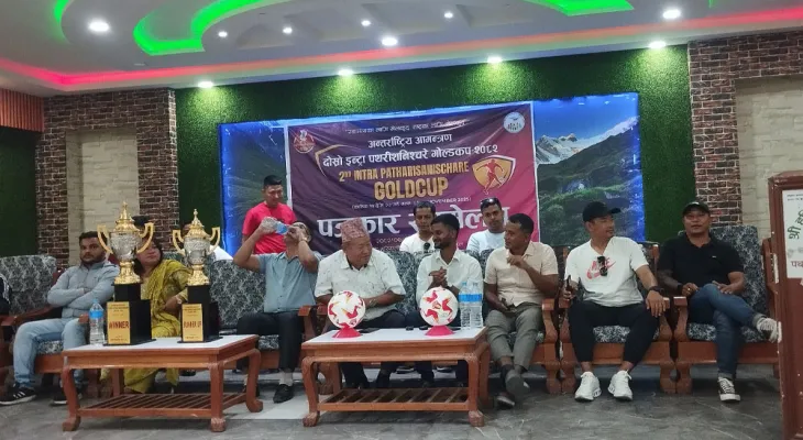 पथरी–११ फुटबल क्लबले सार्वजनिक गर्यो पथरीशनिश्चरे गोल्डकपको ट्रफी र खेल तालिका