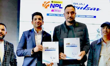 बजाज पल्सरले एनपिएल क्रिकेटमा उत्कृष्ट खेलाडीलाई बाइक पुरस्कार दिने