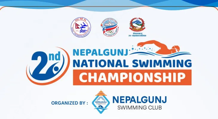 दोस्रो नेपालगञ्ज नेशनल स्वीमिङ च्याम्पियनसिप २०२५ भव्य रूपमा सुरु, १५० भन्दा बढी पौडी खेलाडीको सहभागिता