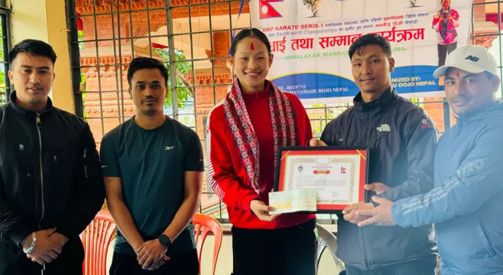 एरिका गुरुङ सम्मानित, डब्लुकेएफ कराते सिरिज वानमा स्वर्ण पदक जितेपछि प्रशंसा