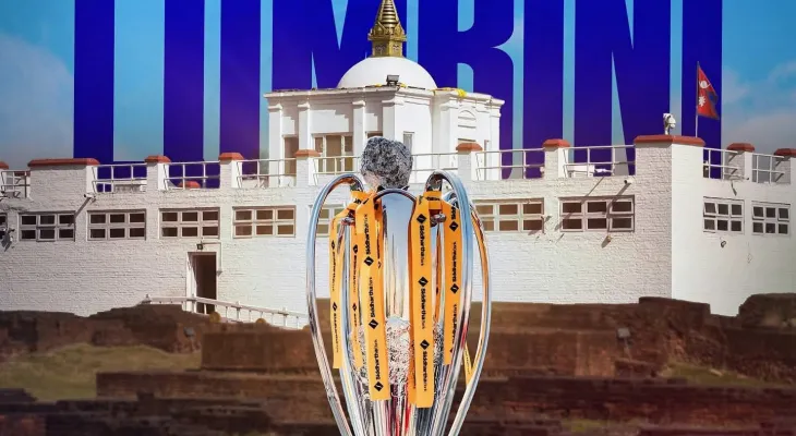 सिद्धार्थ बैङ्क नेपाल प्रिमियम लिग (एनपीएल) ट्रफी रुपन्देही ल्याइयो