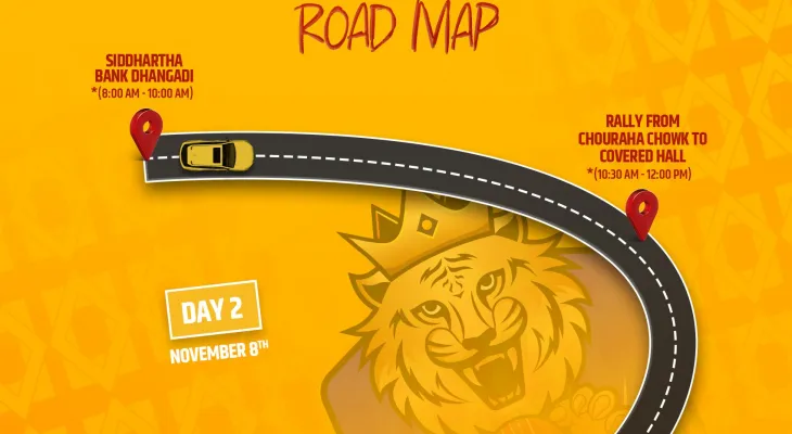 सुदूरपश्चिम रोयल्सको एनपीएल ट्रफी टूर शुक्रबारदेखि, यस्तो छ तालिका