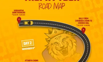 सुदूरपश्चिम रोयल्सको एनपीएल ट्रफी टूर शुक्रबारदेखि, यस्तो छ तालिका