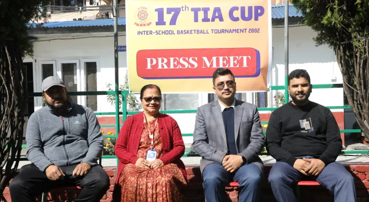 टीआईए बास्केटबल भोलिदेखि