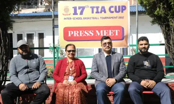 टीआईए बास्केटबल भोलिदेखि