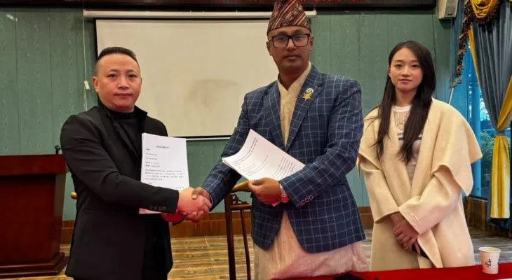 उसुको विकास र विस्तारका लागि सम्झौता