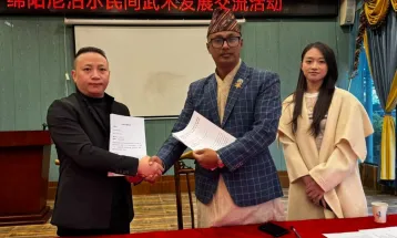 उसुको विकास र विस्तारका लागि सम्झौता