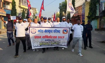 मधेश खेलकुद परिषदको प्रथम वार्षिकोत्सवको अवसरमा प्रभातफेरी