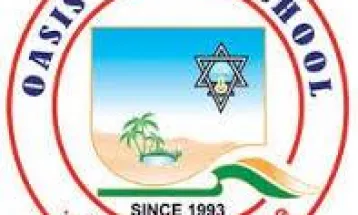 ओएसिस् कप बास्केटबल भोलिदेखि