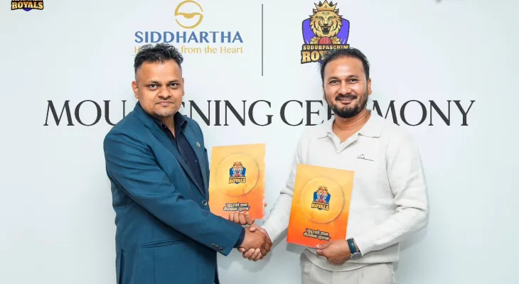 सिद्धार्थ बिजनेश ग्रुप सुदूरपश्चिम रोयल्सको ‘हस्पिटालिटी’ पार्टनर