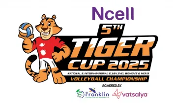 पोखरामा माघ ९ देखि १९ सम्म छैटौँ टाइगर कप भलिबल प्रतियोगिता हुने