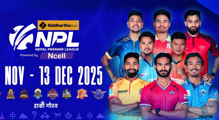 गृहमन्त्री अर्यालद्वारा एनपीएल-२ का सुरक्षा तयारीबारे ब्रिफिङ