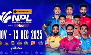 गृहमन्त्री अर्यालद्वारा एनपीएल-२ का सुरक्षा तयारीबारे ब्रिफिङ