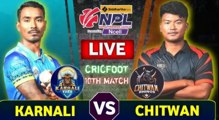 आज एनपीएलमा दुई रोचक भिडन्त : चितवन र कर्णाली तथा विराटनगर र पोखराबीच प्रतिस्पर्धा