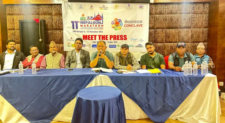 ११औं धारा नेपालगन्ज म्याराथन र नेपालगन्ज कनक्लेवको तयारी पुरा