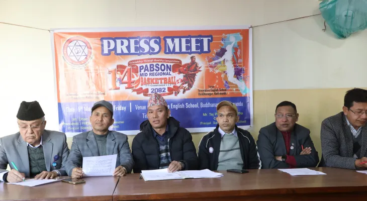 प्याब्सन मध्य क्षेत्रीय बास्केटबल सोमबारदेखि