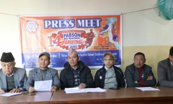 प्याब्सन मध्य क्षेत्रीय बास्केटबल सोमबारदेखि