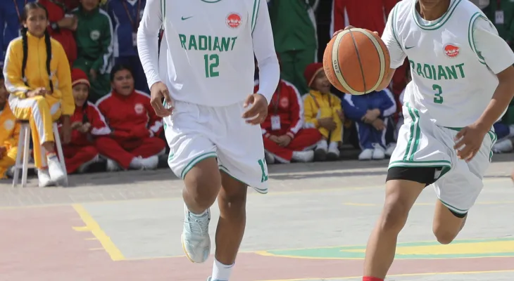 रेडियन्ट दोहोरो उपाधिनजिक