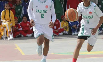 रेडियन्ट दोहोरो उपाधिनजिक