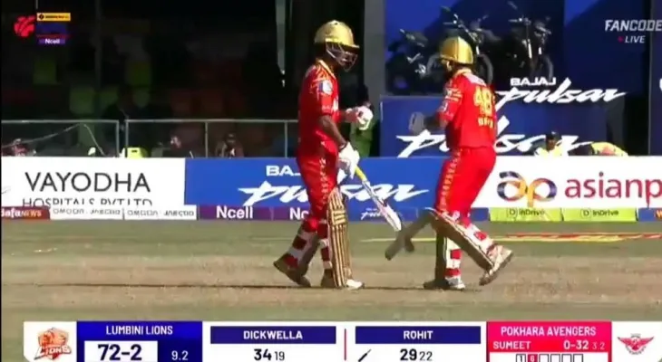 Lumbini Lions Secure 3-Wicket Victory in Second Nepal Premier League