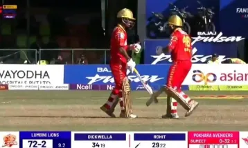 Lumbini Lions Secure 3-Wicket Victory in Second Nepal Premier League