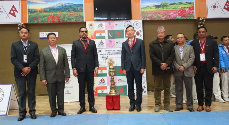 १३ औँ कोरियन एम्बसडर अन्तर्राष्ट्रिय तेक्वान्दो प्रतियोगिता आजबाट सुरु
