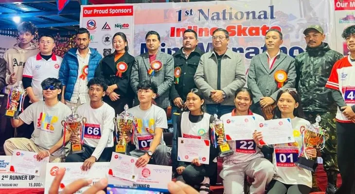 प्रथम राष्ट्रिय इनलाइन स्केट म्याराथनको उपाधि निमिषा र साम्देन लाई