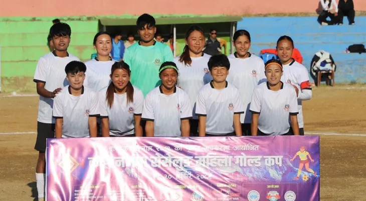 कञ्चनजंघा सेसेलुङ महिला गोल्ड कप : फुङलिङ नगरपालिकाको शानदार उपाधि यात्रा