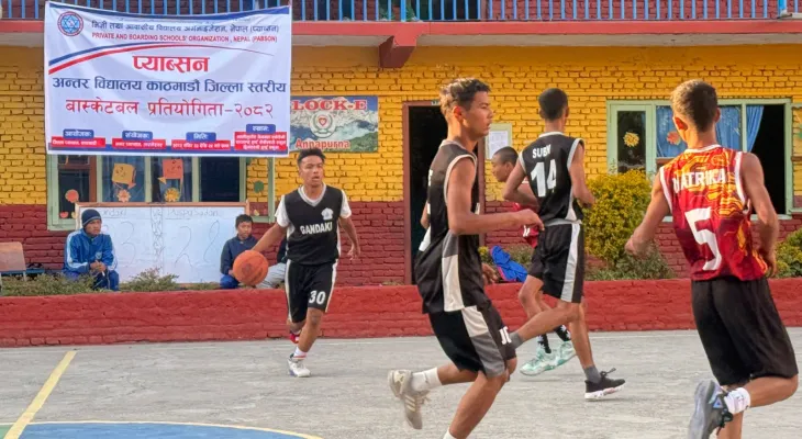 पुष्पसदनको दुई जित