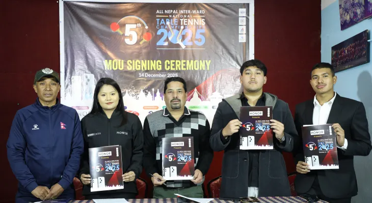 अन्तर वडा राष्ट्रिय टेबलटेनिस मंगलबारदेखि