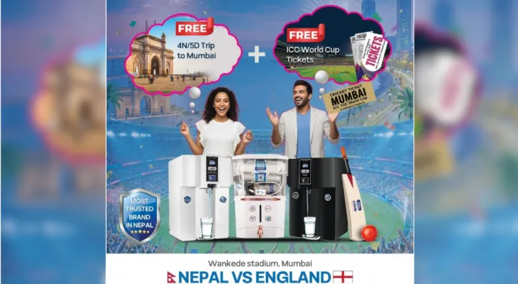 केन्टद्वारा आईसीसी टी–२० विश्वकप २०२६ लक्षित विशेष उपहार योजना सार्वजनिक