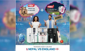 केन्टद्वारा आईसीसी टी–२० विश्वकप २०२६ लक्षित विशेष उपहार योजना सार्वजनिक