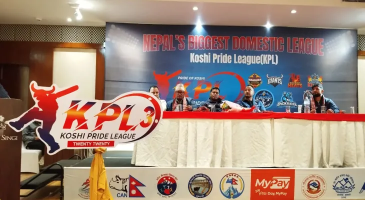 कोशी प्राइड लिग क्रिकेटको तेस्रो संस्करण फागुन ९ देखि सुनसरीमा