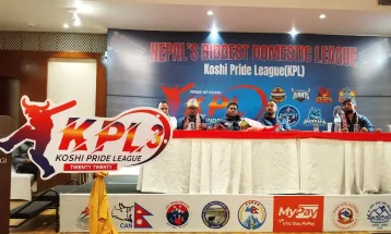 कोशी प्राइड लिग क्रिकेटको तेस्रो संस्करण फागुन ९ देखि सुनसरीमा