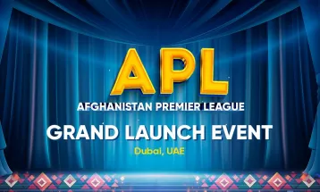 अफगानिस्तान प्रिमियर लिग पुनः सञ्चालन हुने, सन् २०२६ अक्टोबरमा पहिलो संस्करणको तयारी