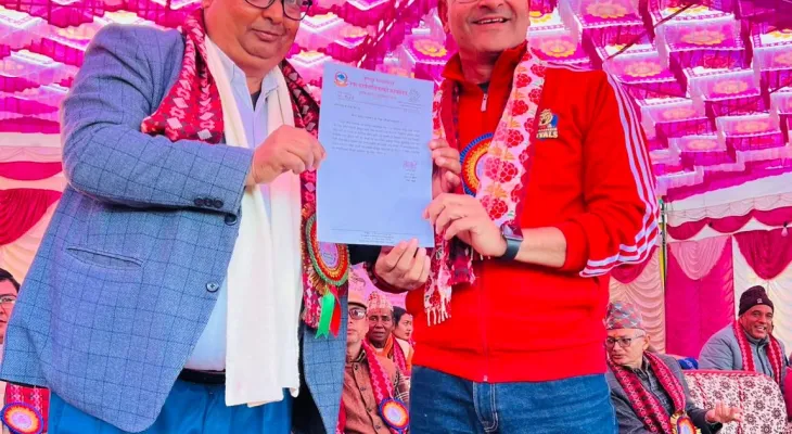 विष्ट खेलकुद सद्भावना दूत नियुक्त