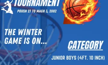 केएमसी बास्केटबलको तयारी