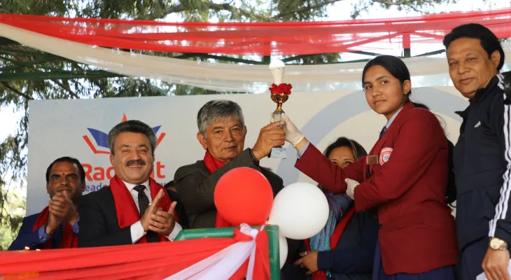 रेडियन्ट रिडर्सको वार्षिक स्पोर्ट्स मिट