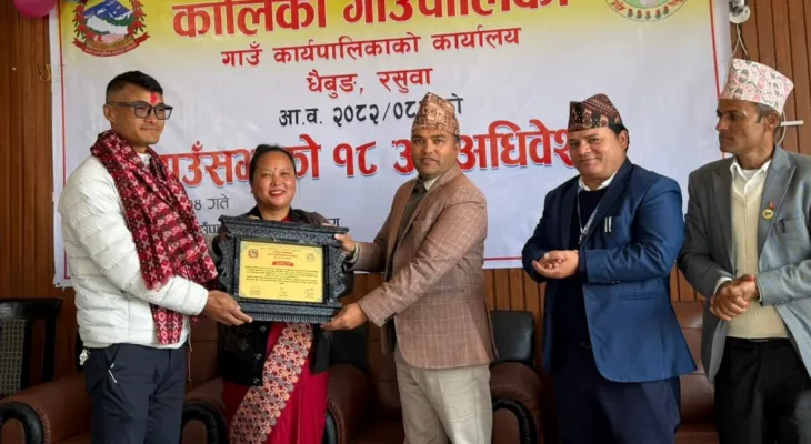 अल्ट्रा/ट्रेल धावक दावा सम्मानित