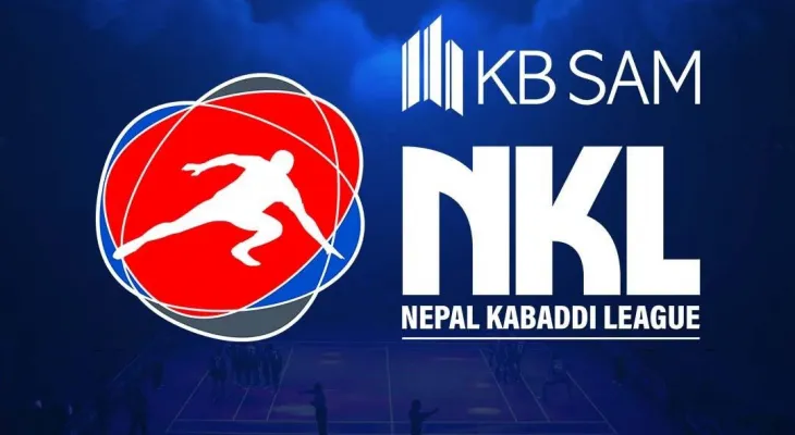 एनकेएल प्लेयर ट्रायल्स आइतबारदेखि हुने