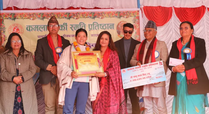 करातेकी सानुमाया सम्मानित