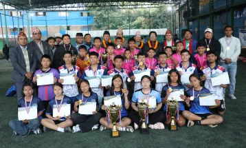 न्यु एरा र न्युटनलाई उपाधि