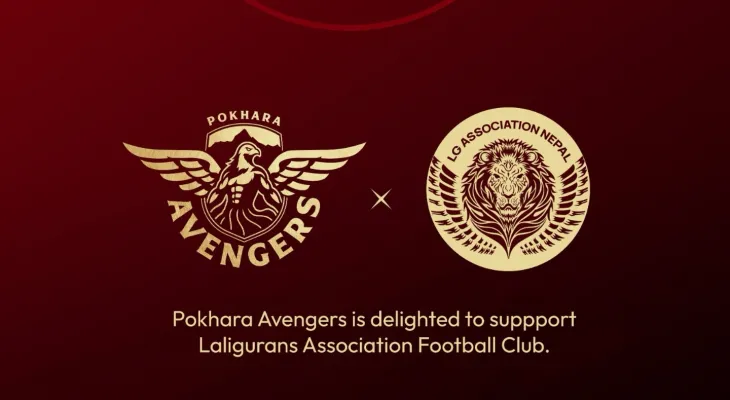 लालिगुराँस एसोसिएसनलाई पोखरा एभेन्जर्सको साथ