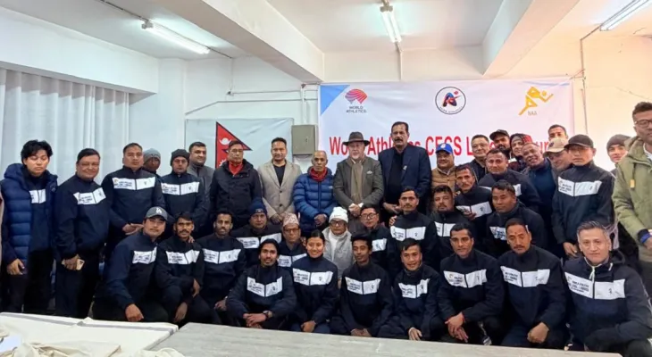 एथलेटिक्सको सीइसीएस कोर्ष सुरु