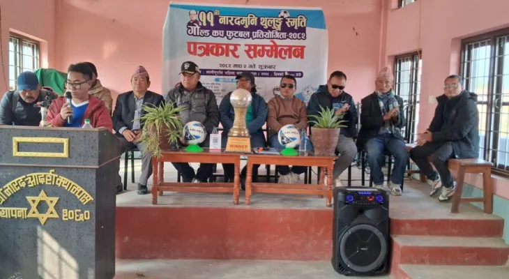 नारदमुनि थुलुङ स्मृति गोल्डकप फुटबल माघ १५ देखि, ८ टोलीको सहभागिता