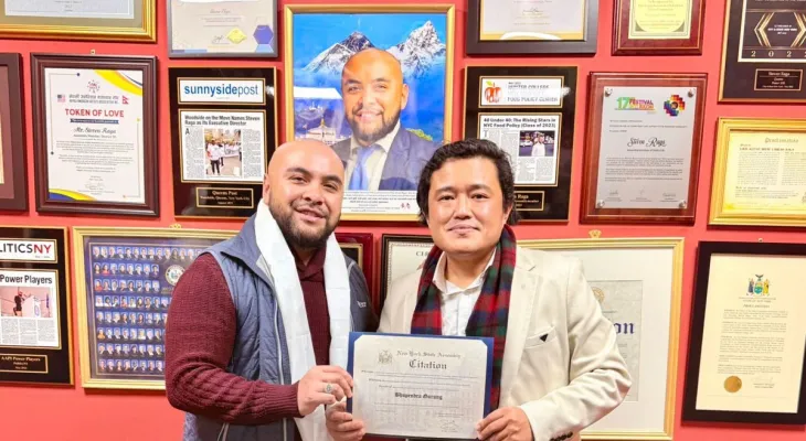 भूपेन्द्रलाई न्युयोर्क स्टेट एसेम्ब्लीको सम्मान