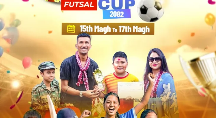 क्याम्ब्रिज कप फुटसल बिहीबारदेखि