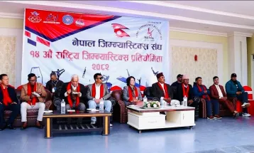 राष्ट्रिय जिमन्याष्टिक सुरु